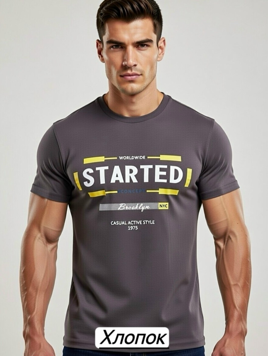 футболки мужские,футболки мужские белые,футболки для мужчин,футболки базовая,футболка