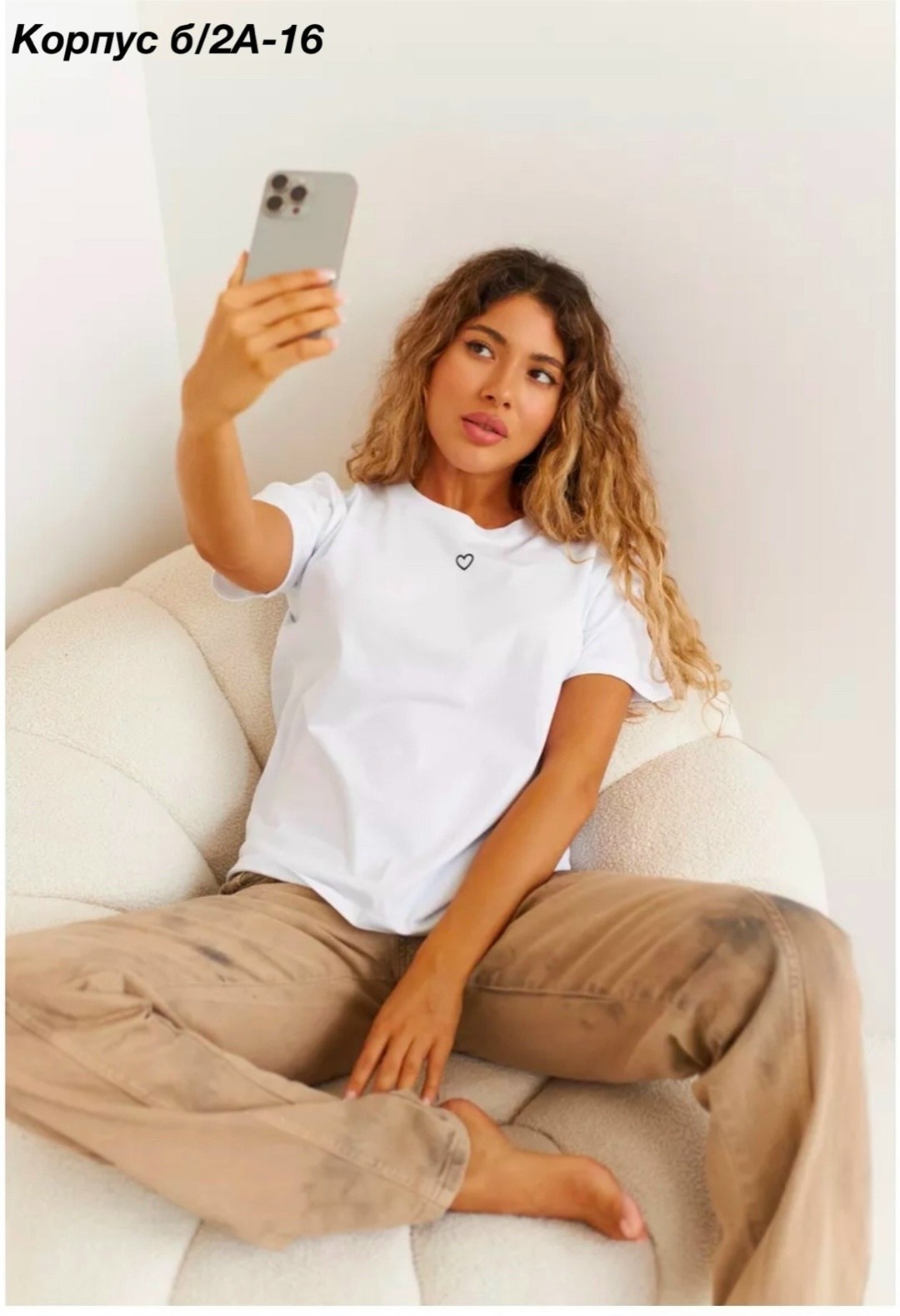 футболки женская,белая футболка женская,футболка белая с,футболка базовая женская белая,белая базовая футболка