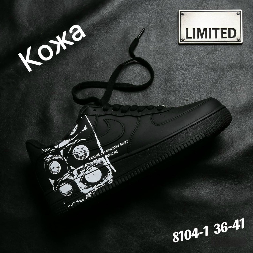 nike supreme comme des garcons air force 1,nike air force 1 cdg x supreme,кросcовки nike air force 1,air force 1 supreme x cdg,nike x comme des garcons air force