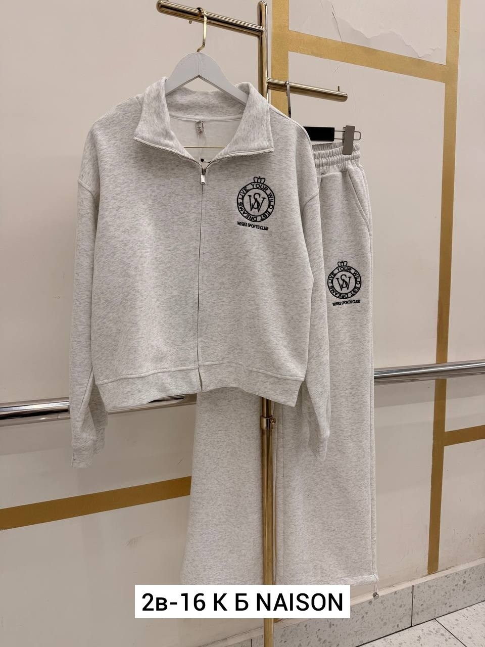 женский спортивный костюм,спортивный костюм,женский костюм,костюм спорт,женская спортивная одежда