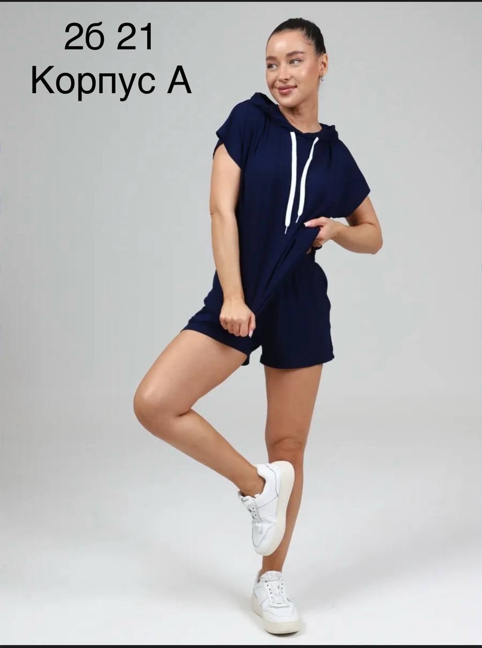 трикотажные костюмы,костюм с шортам,костюм летний с шортами,костюм с шортами спортивный женский,комплект одежды женские