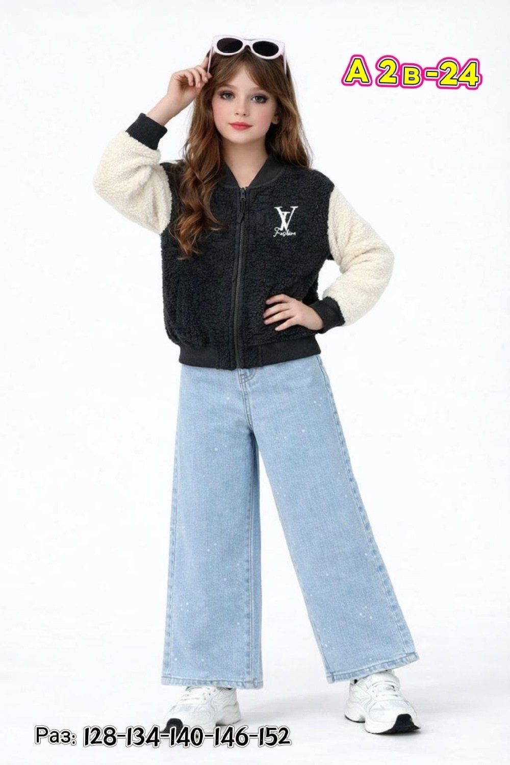 куртка для девочек,куртка,куртка для девочки детская,одежда для девочки,куртка бомбер