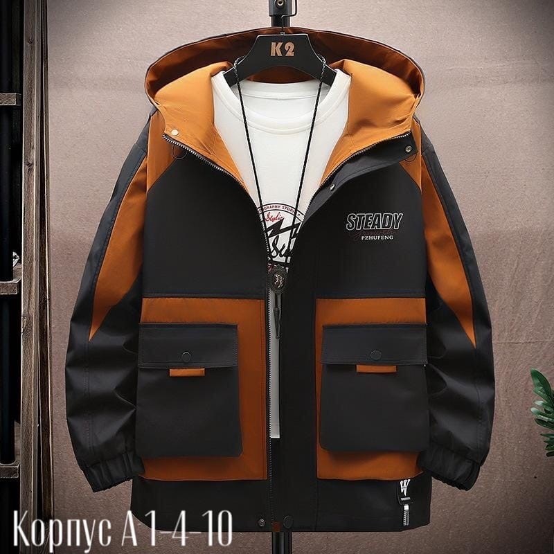 куртка мужская демисезонная с капюшоном,куртка мужская с капюшоном,теплая куртка,молодежные куртки,повседневная куртка