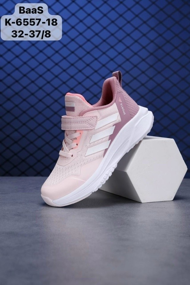 детские кроссовки,кроссовки baas,кроссовки new balance 1906,кроссовки new balance,кроссовки закрытые