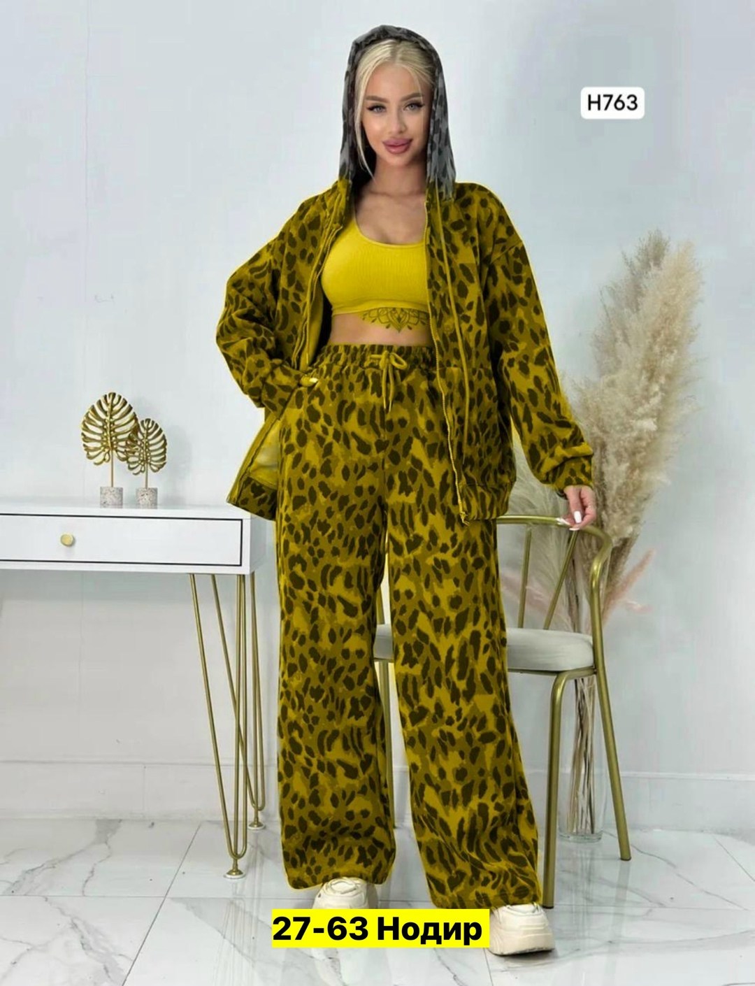 спортивный костюм теплый брючный леопардовый majiko,спортивный костюм теплый осенний леопардовый majiko,спортивный костюм женский теплый брючный леопардовый majiko,женский спортивный костюм с леопардо
