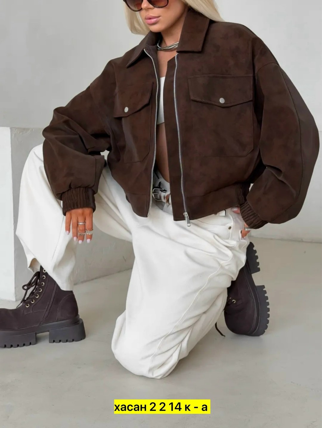 куртка бомбер,куртка замшевая,женская куртка,бомбер женская куртка,косуха бомбер укороченная куртка оверсайз alnako