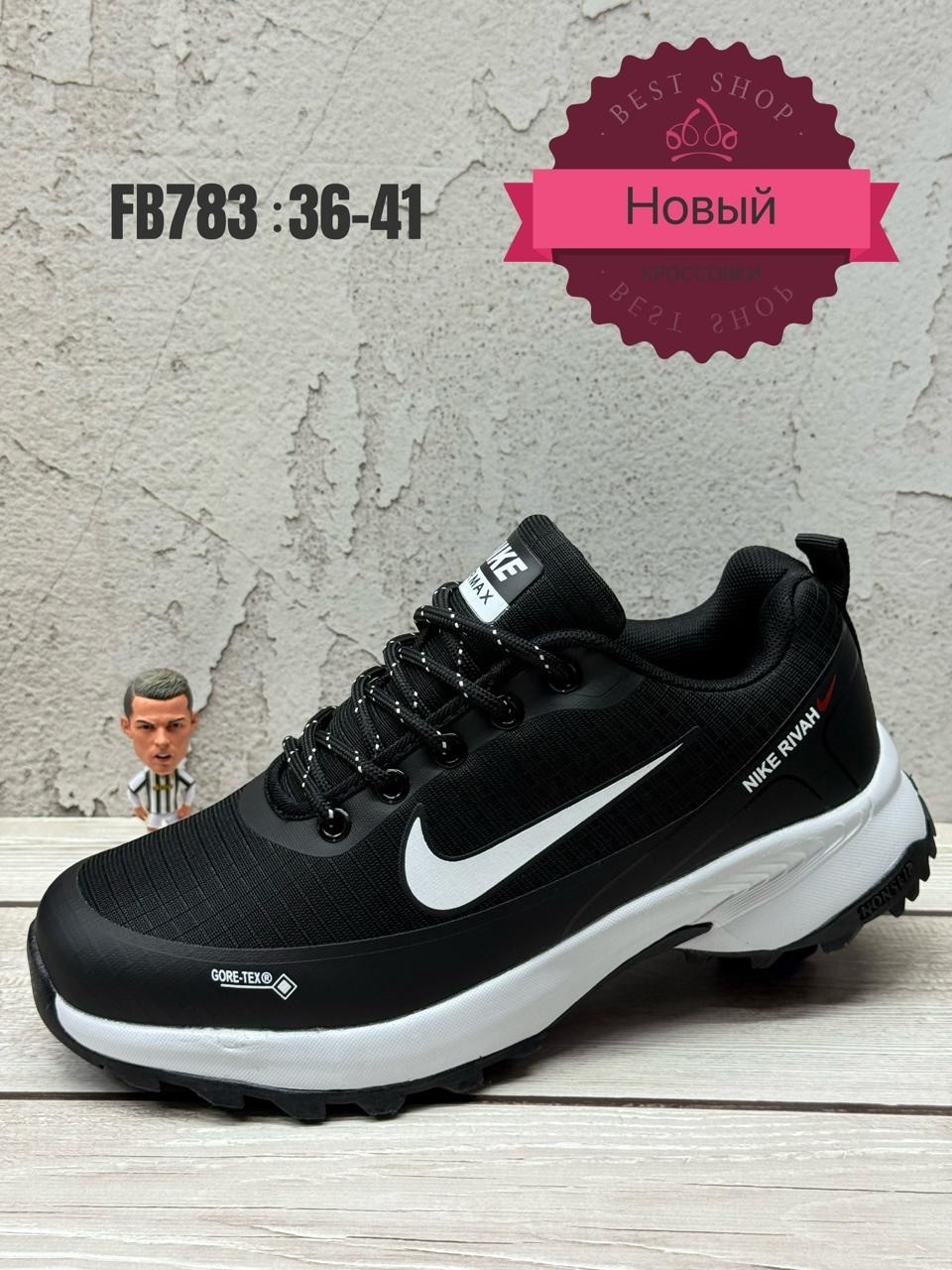 кроссовки,кроссовки мужские nike,кроссовки nike gore tex,мужские кроссовки,кроссовки nike