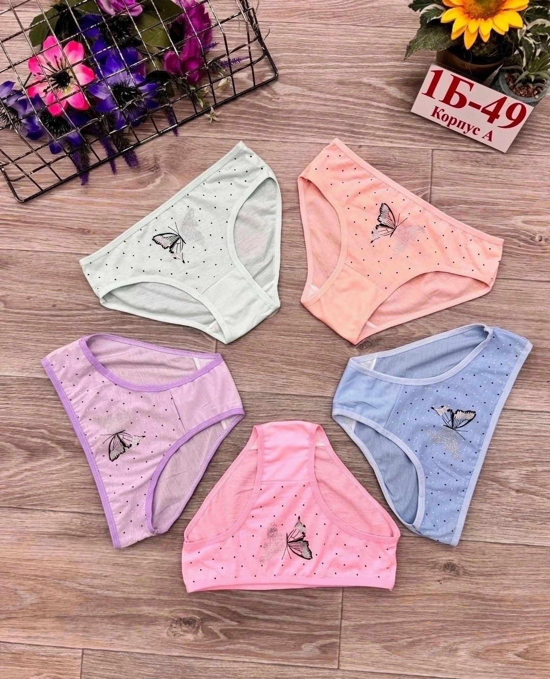 трусы для девочек,детское нижнее белье для девочек,детские трусы,трусики девочке,детское нижнее белье