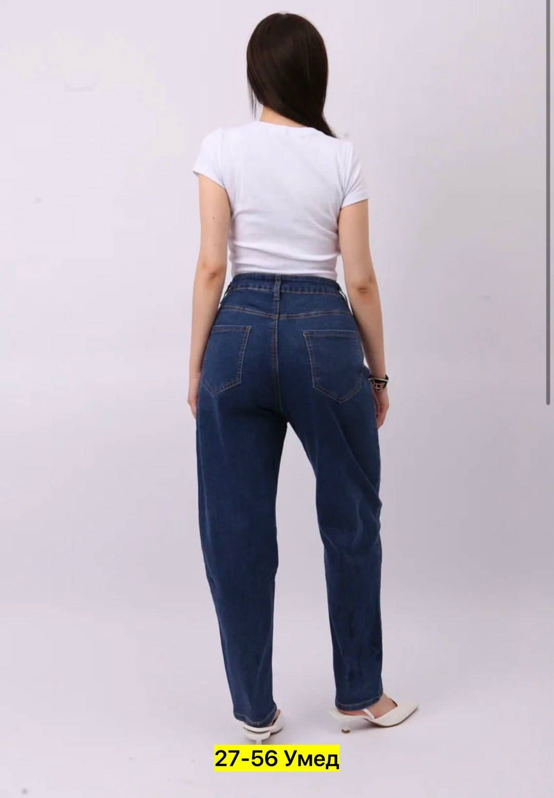 джинсы женские,джинсы бананы женские,джинсы мом женские,джинсы банан,модные джинсы