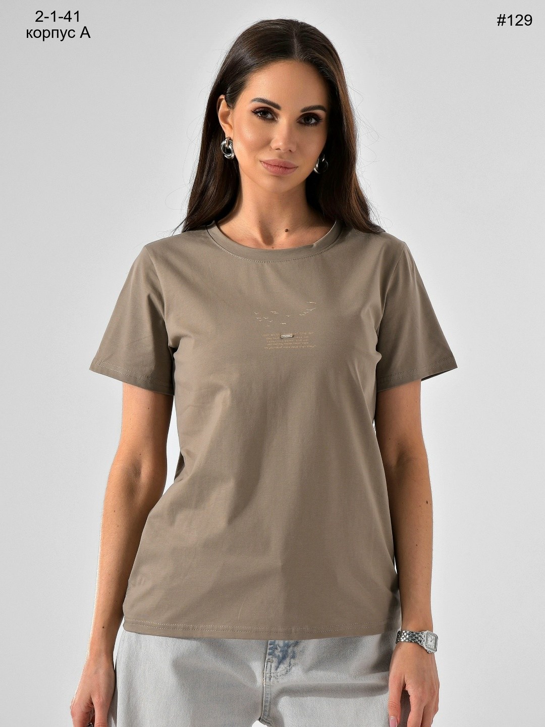 футболки женская,белая женская футболка,футболки женские с принтом,футболки белые,футболка