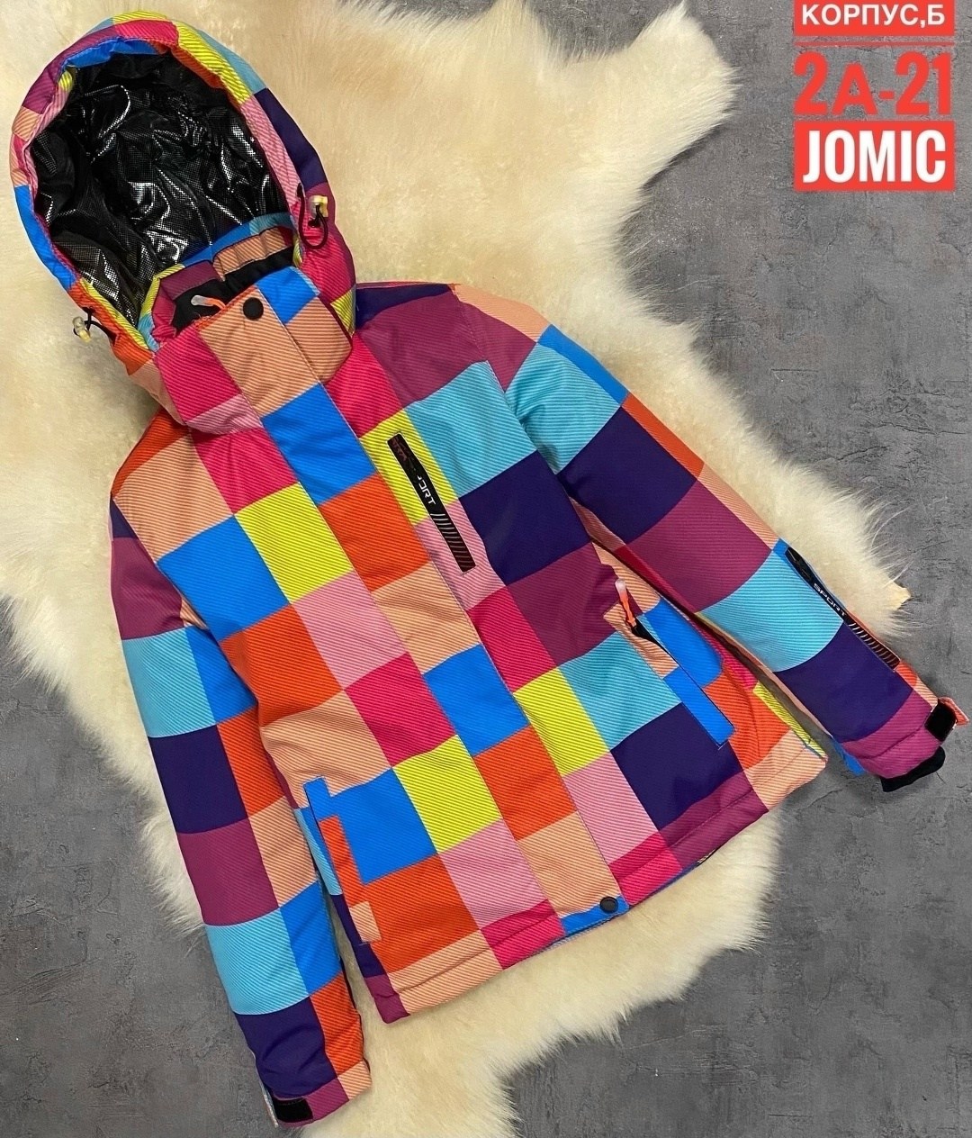 куртка зимняя,куртка спортивная горнолыжная подростковая зима ds fashion,горнолыжная куртка женская малинового цвета 551901m,куртка детская,куртка женская