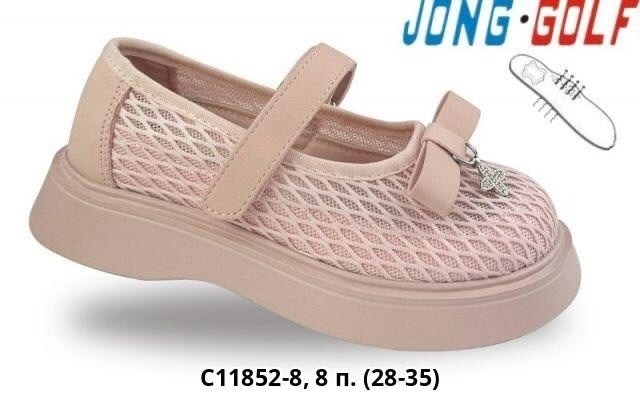 ,детские туфли,детская ,туфли для девочек,туфли летние для девочек