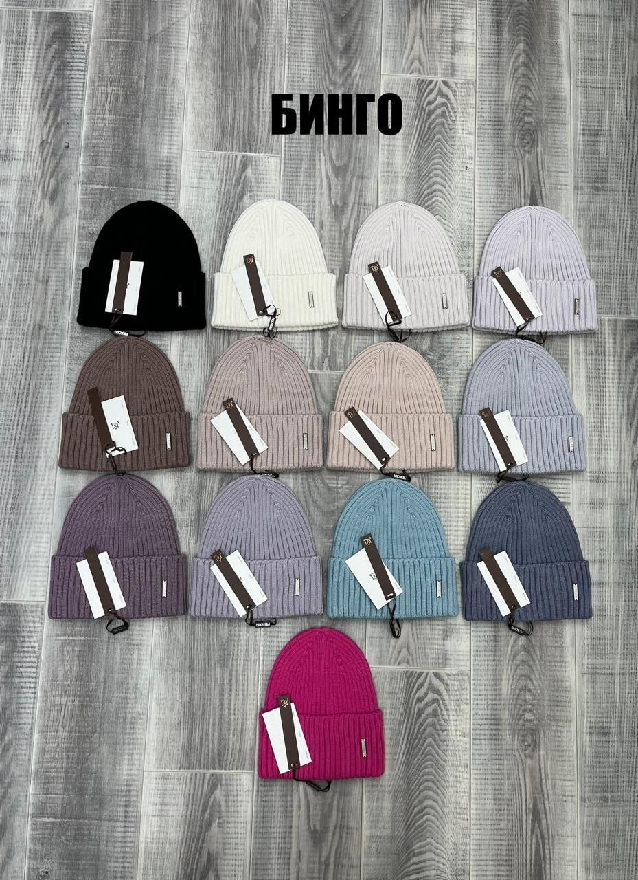 вязаная шапка,мужская шапка,шапка бини,шапки,брендовые шапки