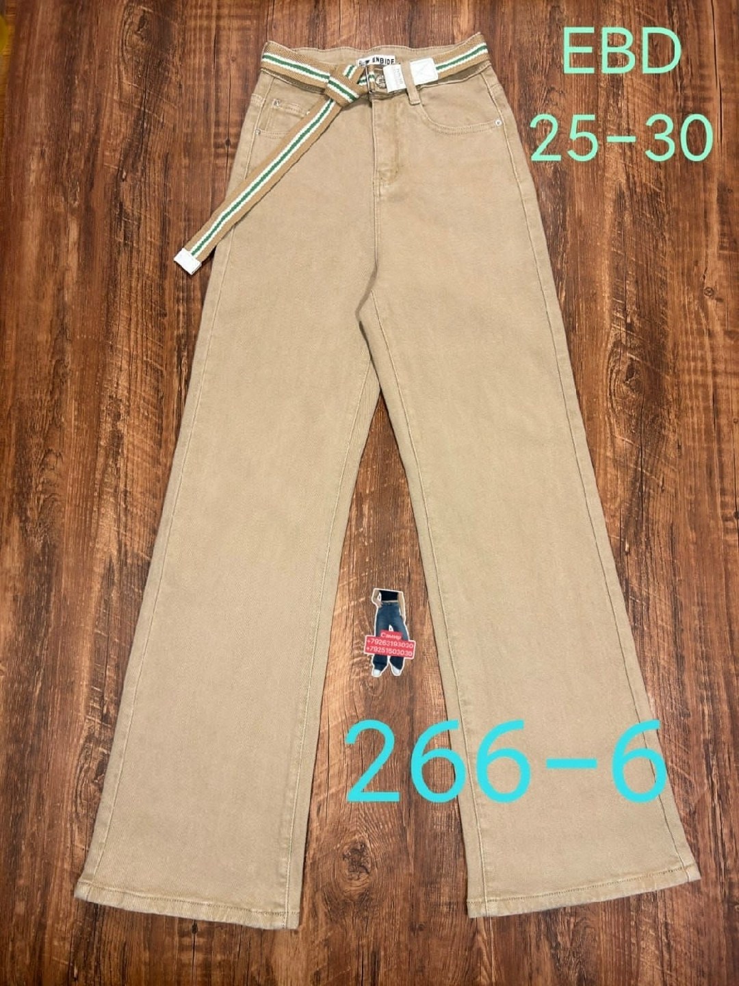 джинсы черный,брюки джинсы,джинсы,джинсы ,джинсы для девочек