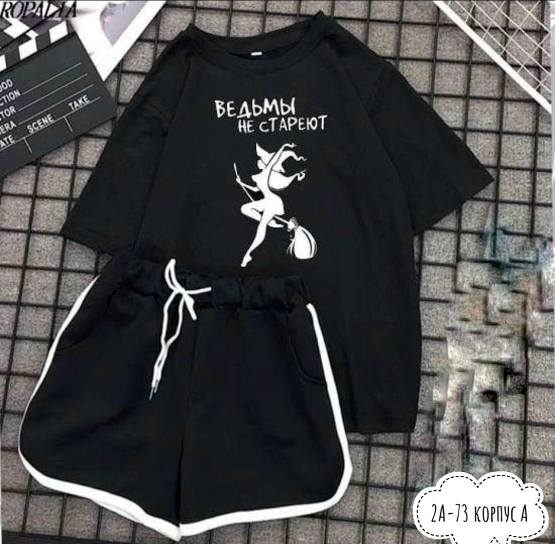 костюм женский футболка и шорты,спортивные костюм,женские спортивные костюмы,костюм футболка,футболки женская