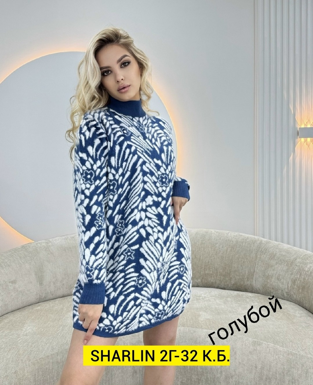 туника-платье,туника женская,вязаное платье туника,свитера туники,туника стильная