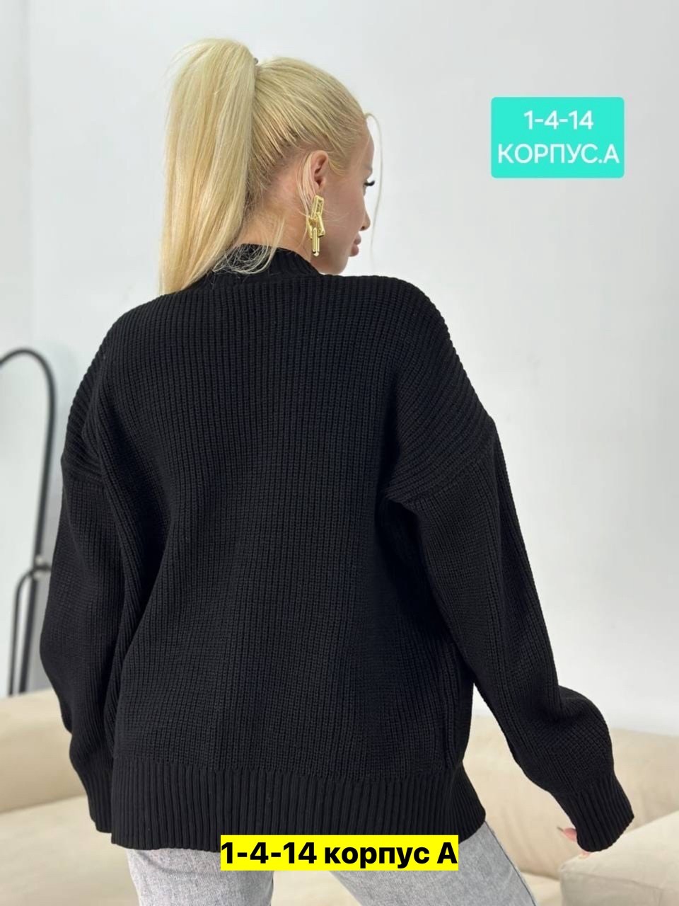 кардиган женский вязаный,кардиган женский вязаный удлиненный,кардиган женский модный,кардиган женский,кардиган