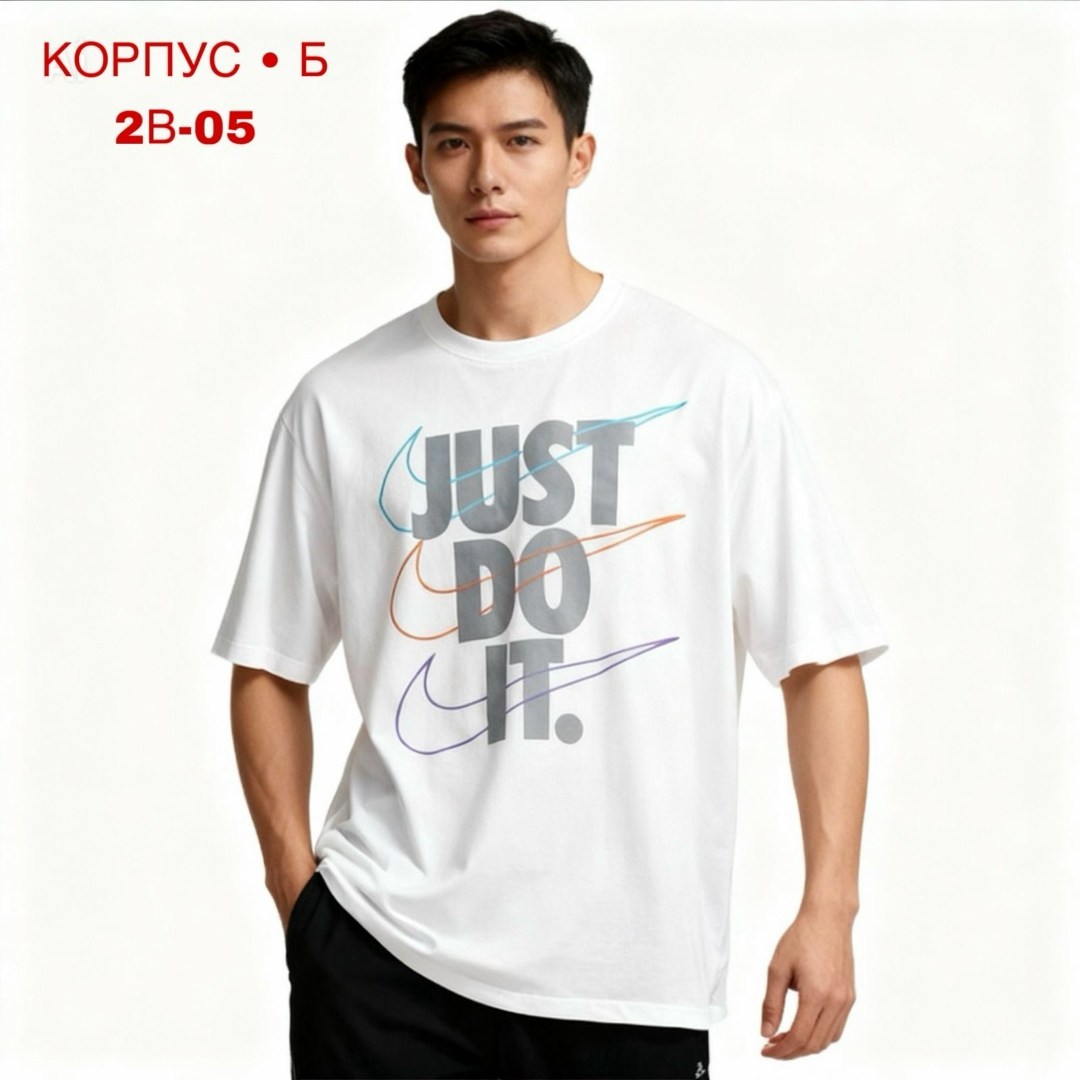футболка мужская nike just do it,мужская футболка nike,nike t shirt,футболки мужские,футболка nike m nsw tee just do it swoosh