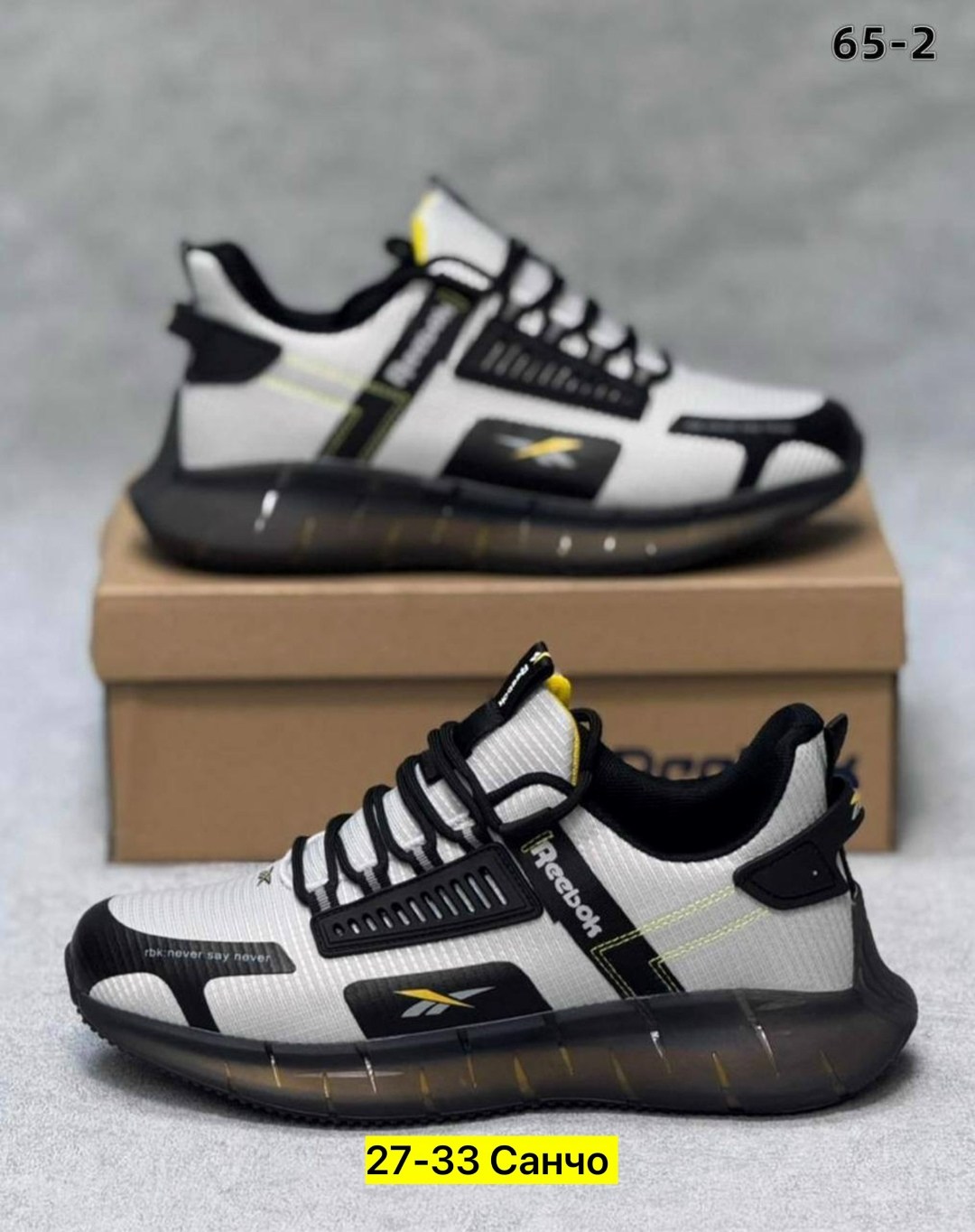 кроссовки reebok,кроссовки reebok мужские,кроссовки,кроссовки для мужчин,мужские кроссовки