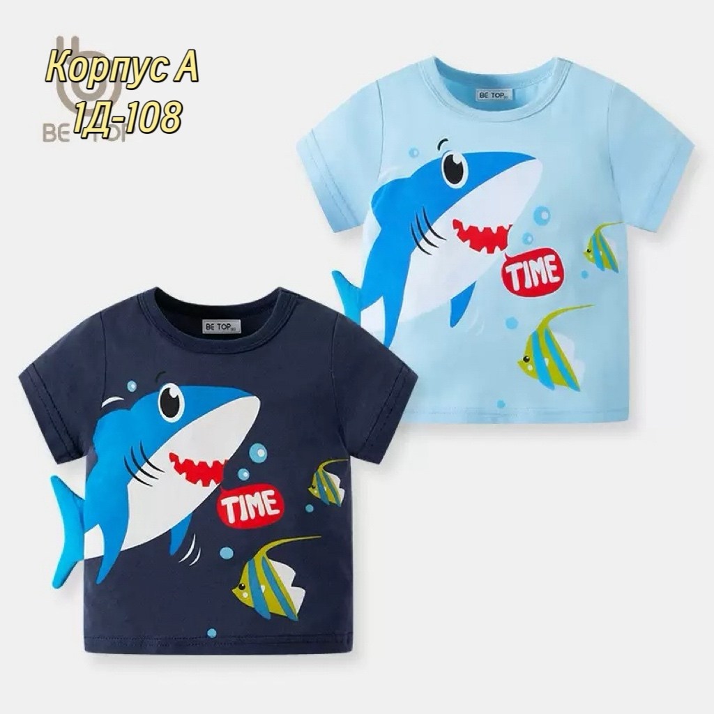 футболки детские,футболка для малышей девочек,футболки для детей,детская футболка,футболки для малыша