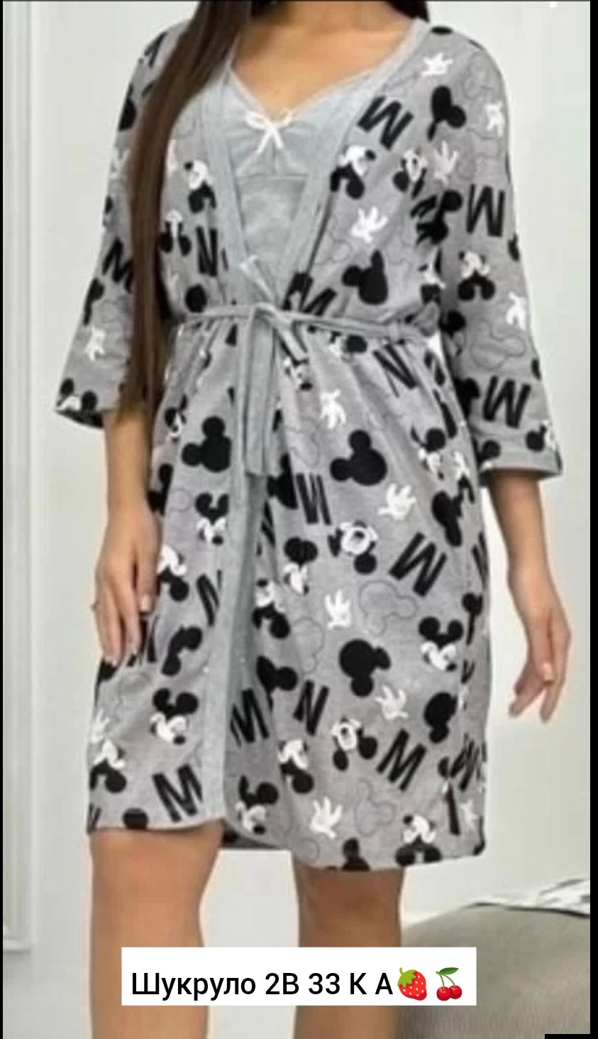 халат для дома,женские халаты,халат домашний,женский домашний халат,халат пижама