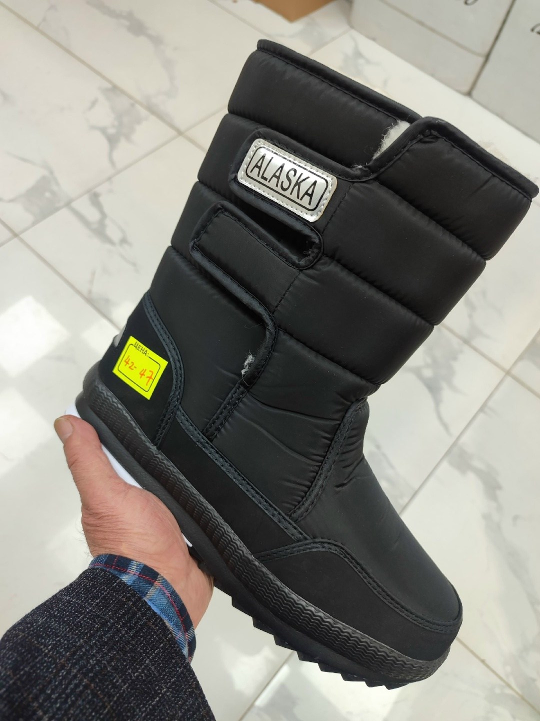 дутики,,дутики мужские,сапоги "аляска",мужские дутики 2301-12 темно-синие