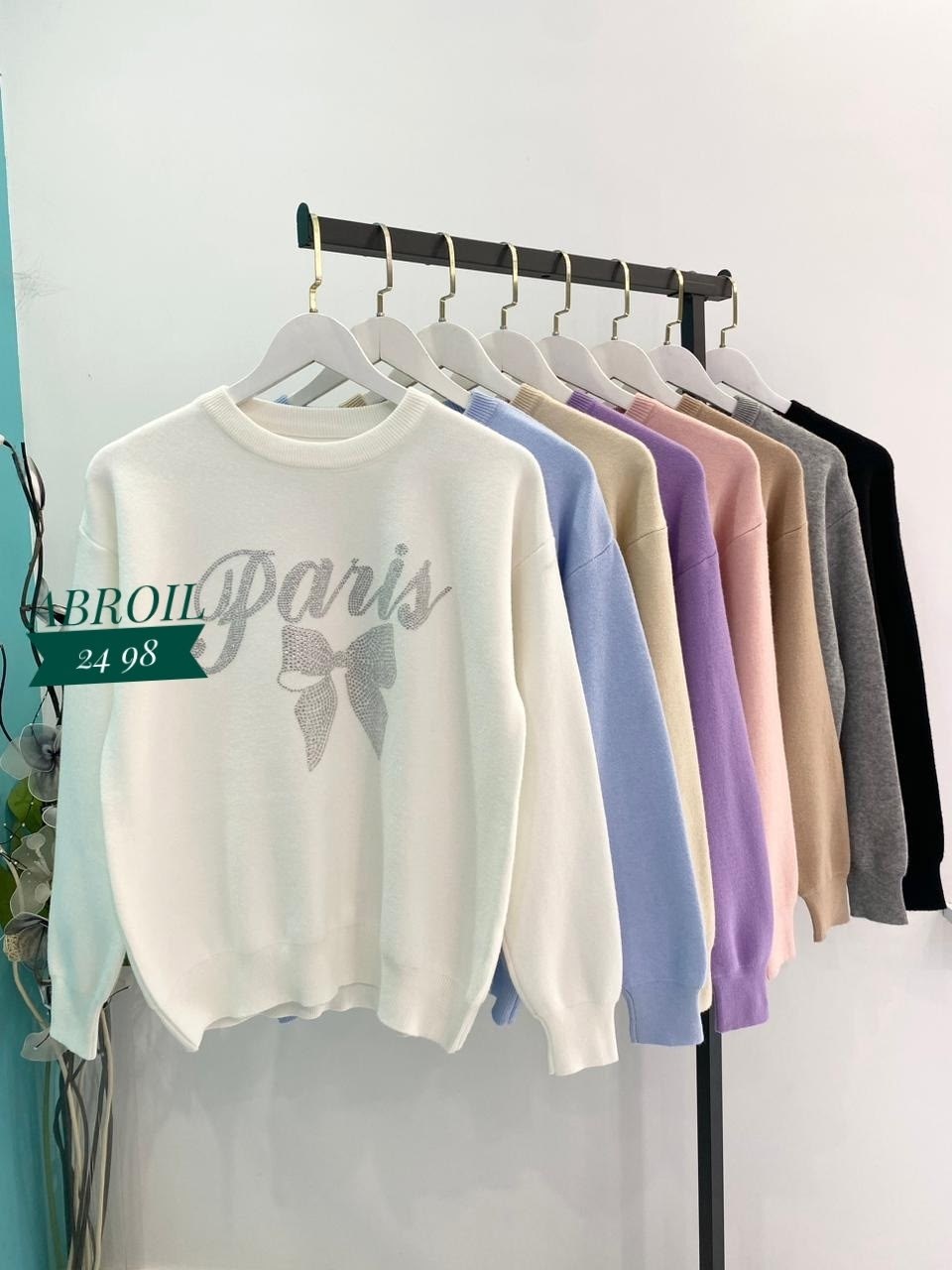 кофта женская,модная кофта,кофта женская свитер,кофта теплая,кофта женская модная