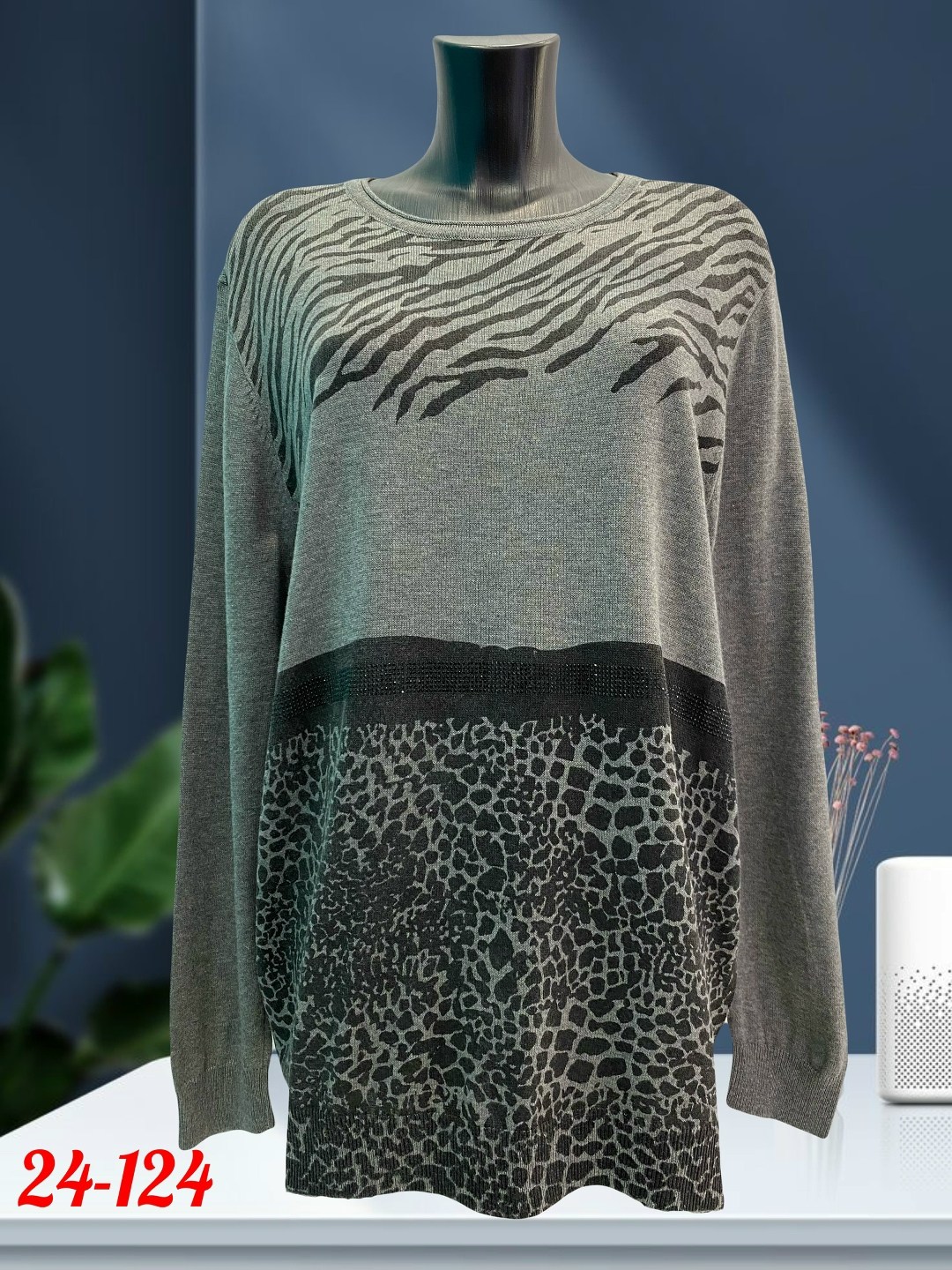 кофта женская,женский свитер,кофта туника,женские джемпера,кофта свитер