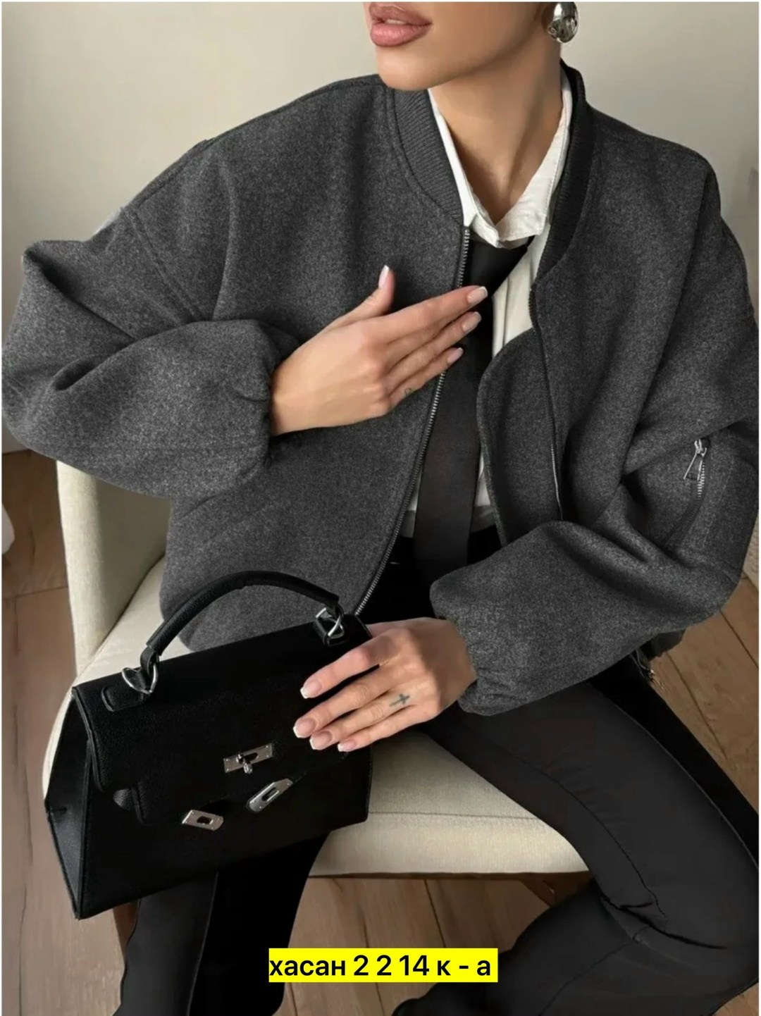 куртка бомбер оверсайз осенняя утепленная fashionboom,бомбер оверсайз шерстяной,куртка бомбер женская,бомбер оверсайз осенний,куртка бомбер оверсайз