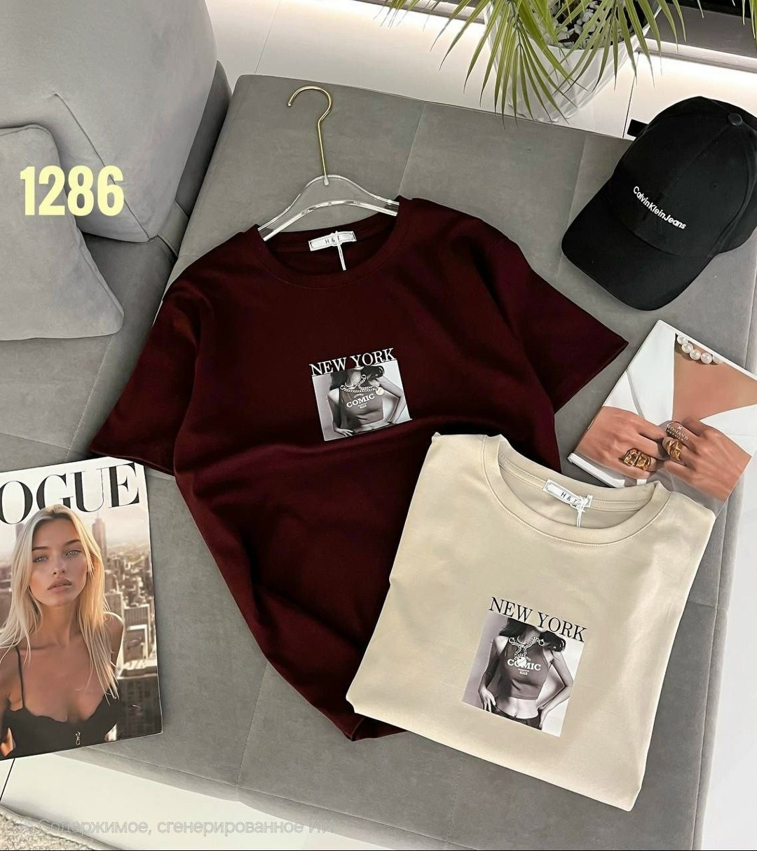 женская футболка,футболка женская базовая,женская кофта,футболки женские оверсайз,женские футболки с принтом