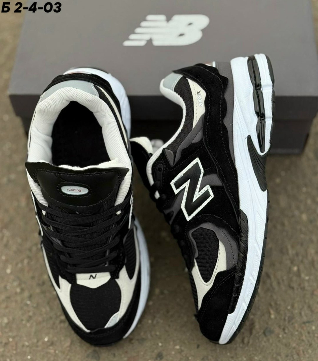 мужские кроссовки new balance,кроссовки new balance,кроссовки new balance 2002,кроссовки new balance 2002 r,кроссовки черные