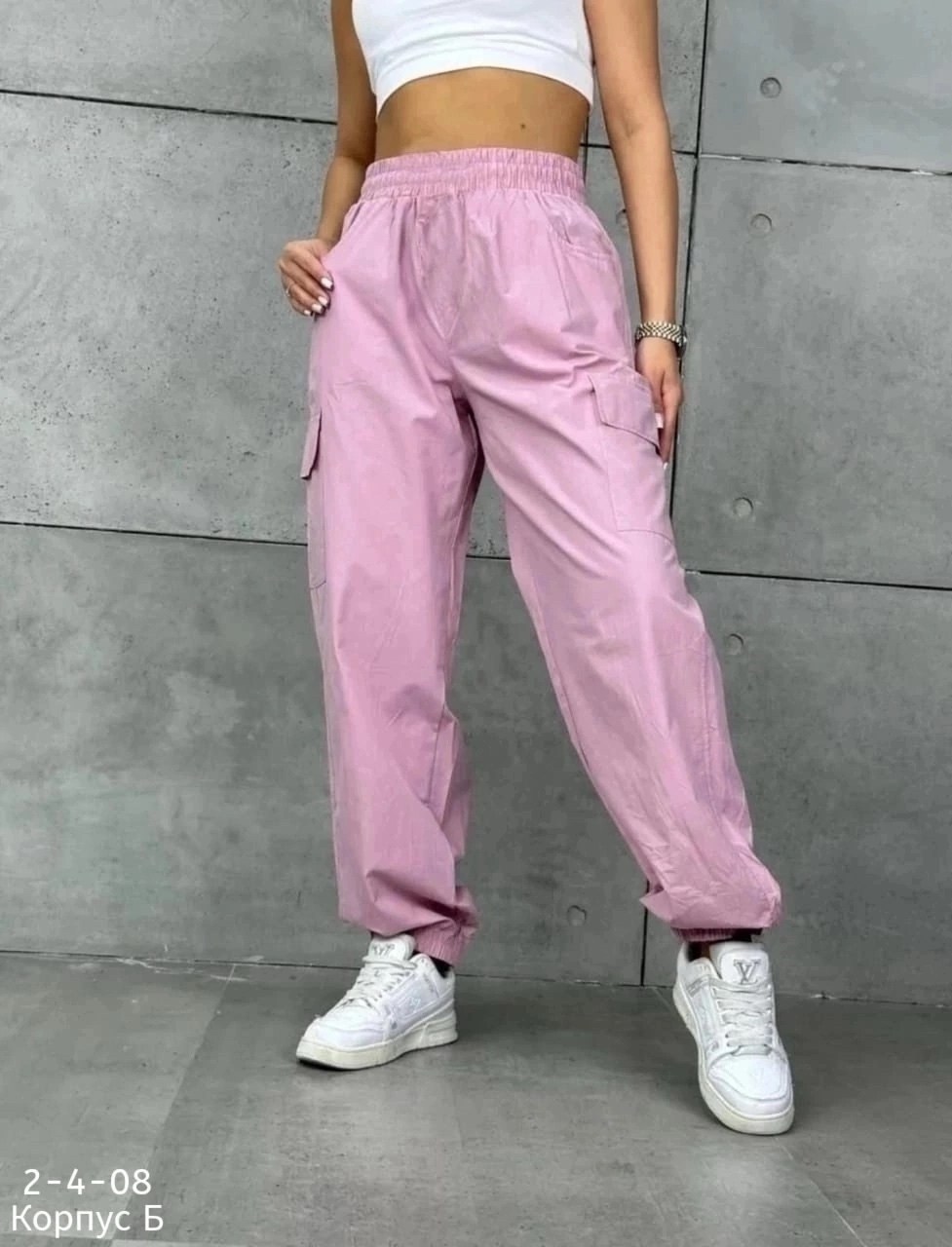 спортивные брюки женские,брюки карго женские,штаны карго женские,штаны карго широкие,карго штаны