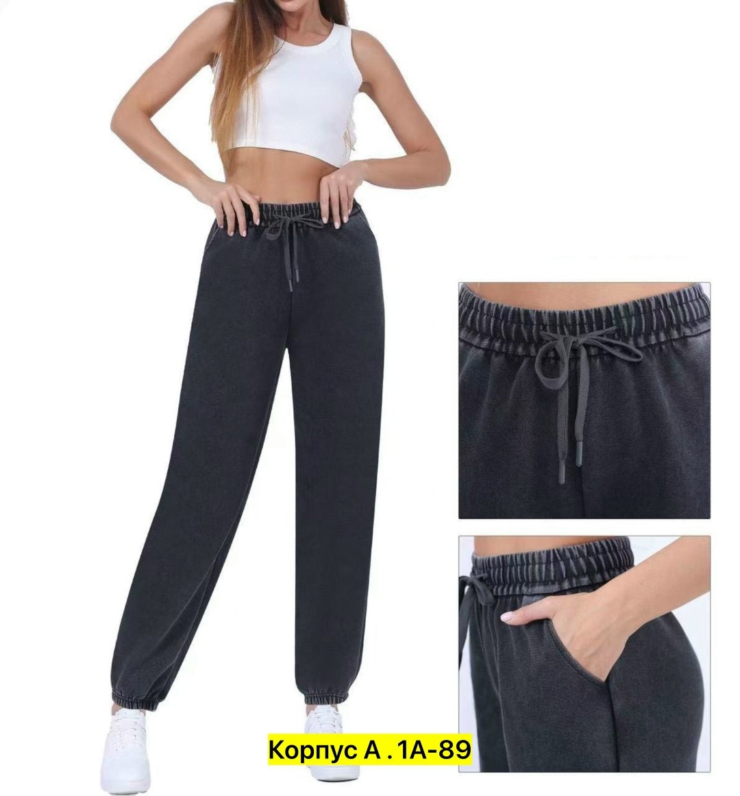 брюки спортивные,женские спортивные брюки джоггеры,брюки свободные,брюки спортивные женские,брюки зауженные