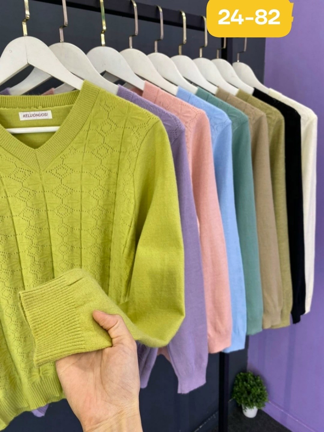 кофта женская,кофта,свитера женские,модные свитера,женские вязаные свитера