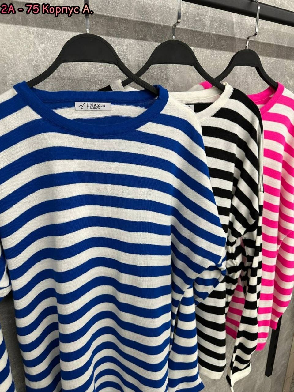 свитер оверсайз в полоску тельняшка,свитер оверсайз в полоску тельняшка yixuan,кофта в полоску,тельняшка кофта в полоску трикотажная оверсайз,джемпер в полоску