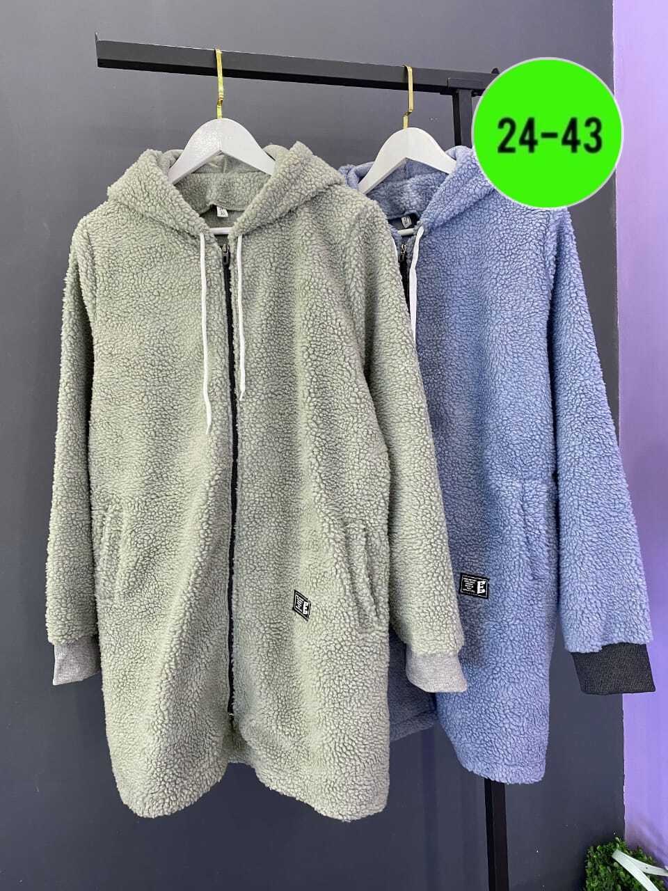 кардиган детский,кардиган женский,кардиган,кардиган кофта,кардиган барашка с капюшоном