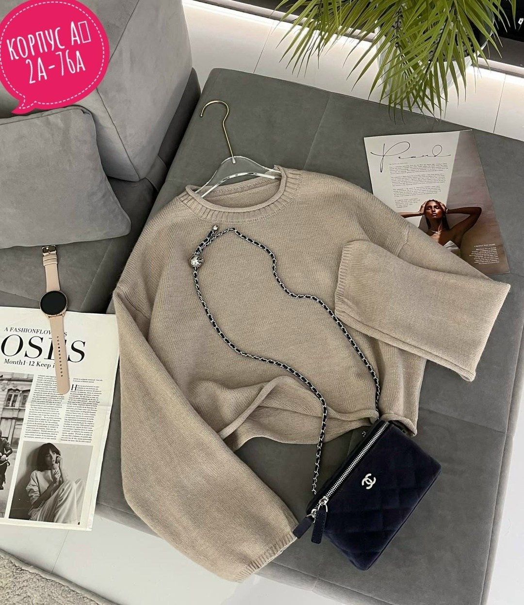 женская кофта,кофта,свитер кофта,пуловер оверсайз,кофточка