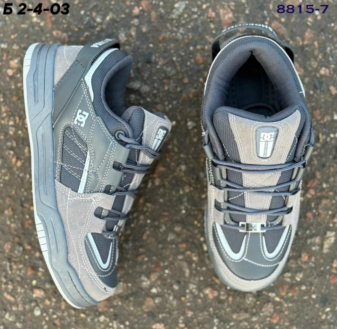 ,мужская  кроссовки,спортивная ,кроссовки dc shoes stag,мужские кроссовки
