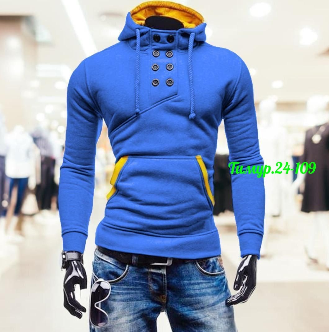 мужская толстовка,мужская толстовка с капюшоном,толстовки мужские модные,стильные мужские толстовки,кофта толстовка