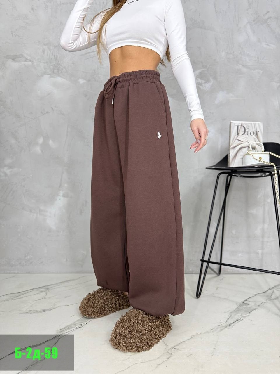 штаны с начесом,спортивные брюки,женские штаны,брюки штаны,широкие штаны