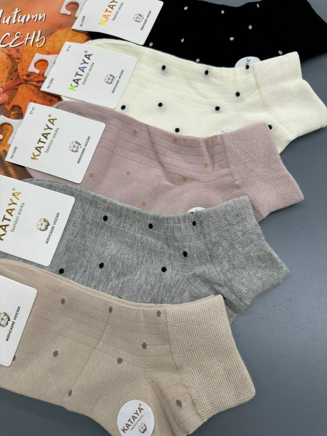 носки женские 10 пар разного цвета,носки женские 10 пар,носки женские,носки женские набор 5 пар,женские хлопковые носки