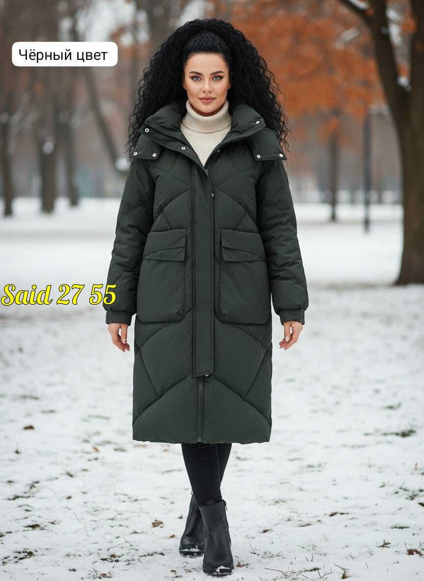 куртка женская,куртка женская зимняя,зимняя куртка,женская куртка пуховик батал удлиненный,куртка