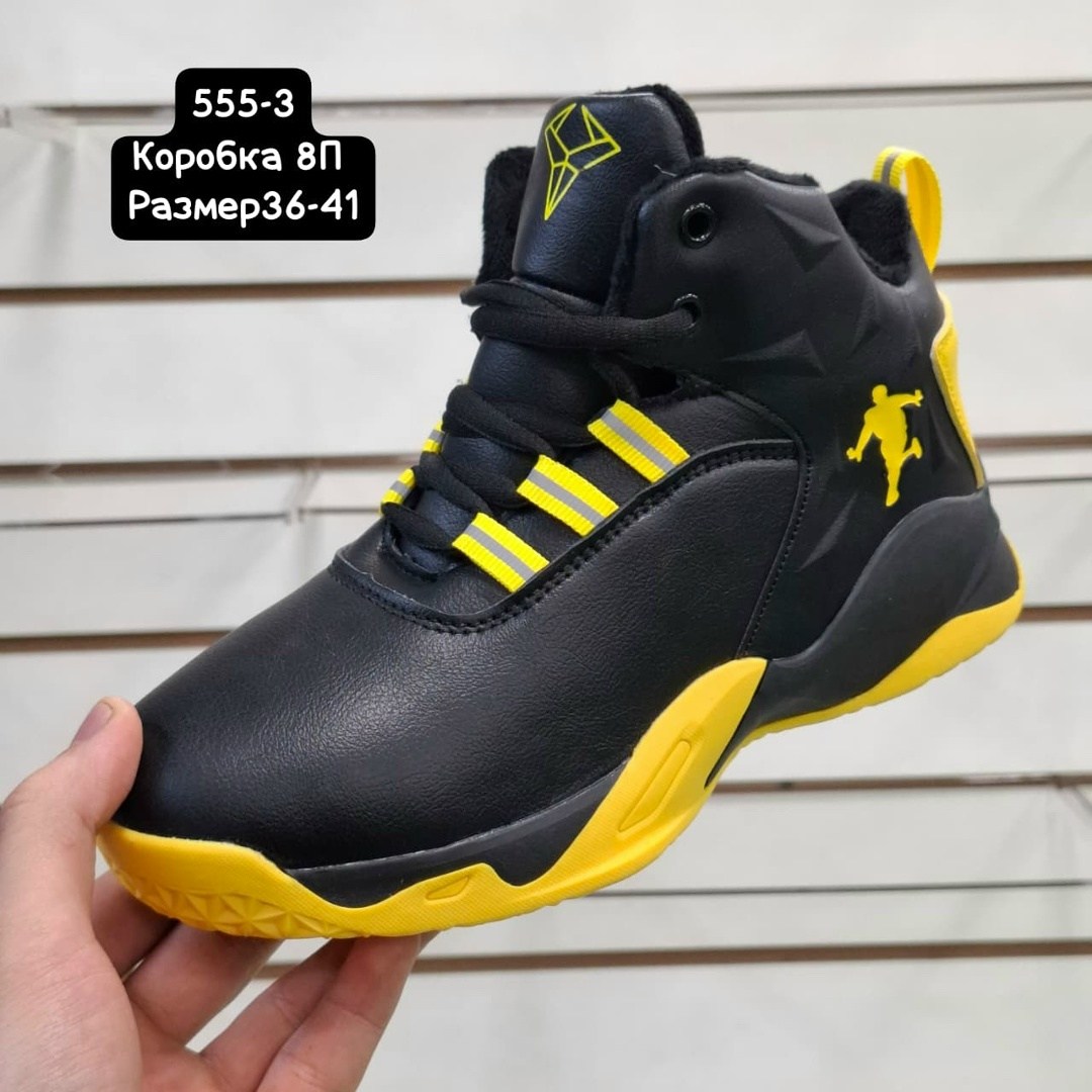 ,детские ботинки для мальчика,детские ботинки,ботинки мальчикам,детская