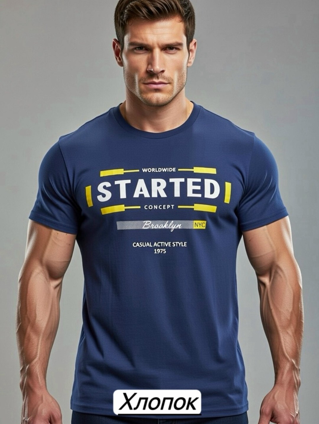 футболки мужские,футболки мужские белые,футболки для мужчин,футболки базовая,футболка