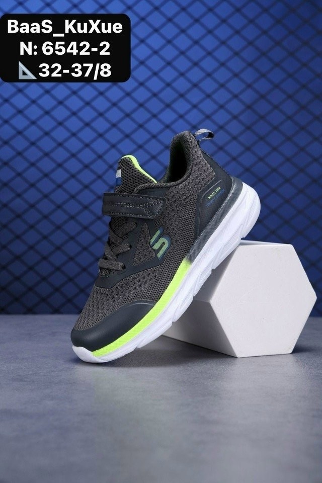 детские кроссовки,кроссовки baas,кроссовки new balance 1906,кроссовки new balance,кроссовки закрытые