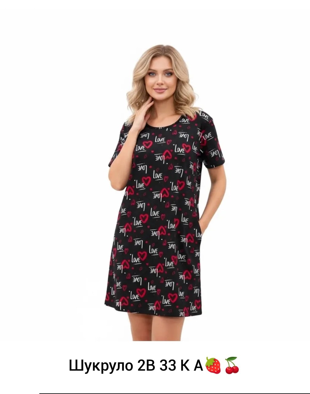 туника женская,домашняя туника,платье женская,платье женское для дома,туника женская домашняя