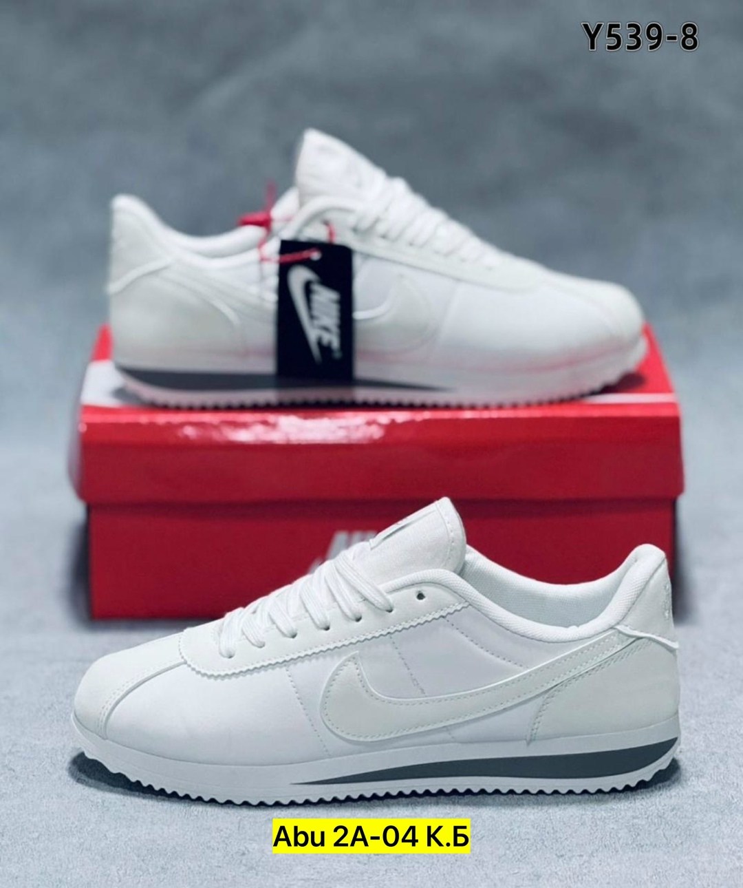 nike cortez basic,nike classic cortez,кроссовки,найк кроссовки classic cortez,кортес grey найк