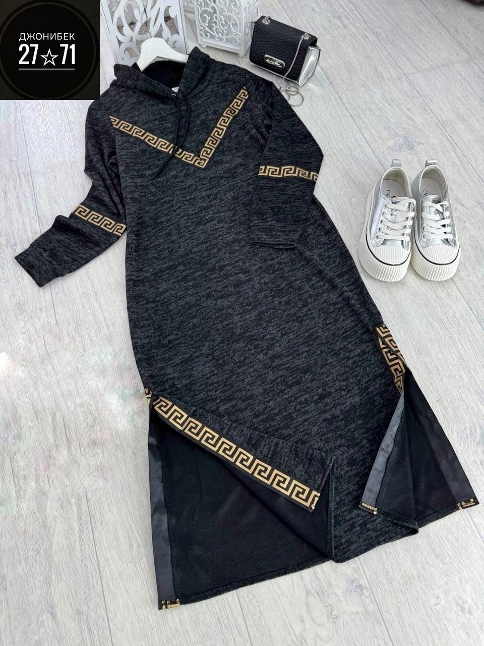 женское платье,платье,платье большие размеры,платье идеальное,трикотажное платье