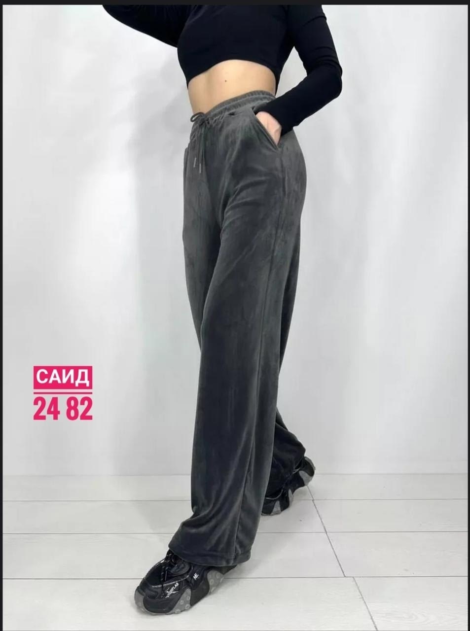брюки велюровые широкие с высокой посадкой,широкие велюровые брюки палаццо s-style,брюки широкие велюровые с высокой посадкой banvanshop,женские штаны из велюра,брюки широкие велюровые с высокой посад