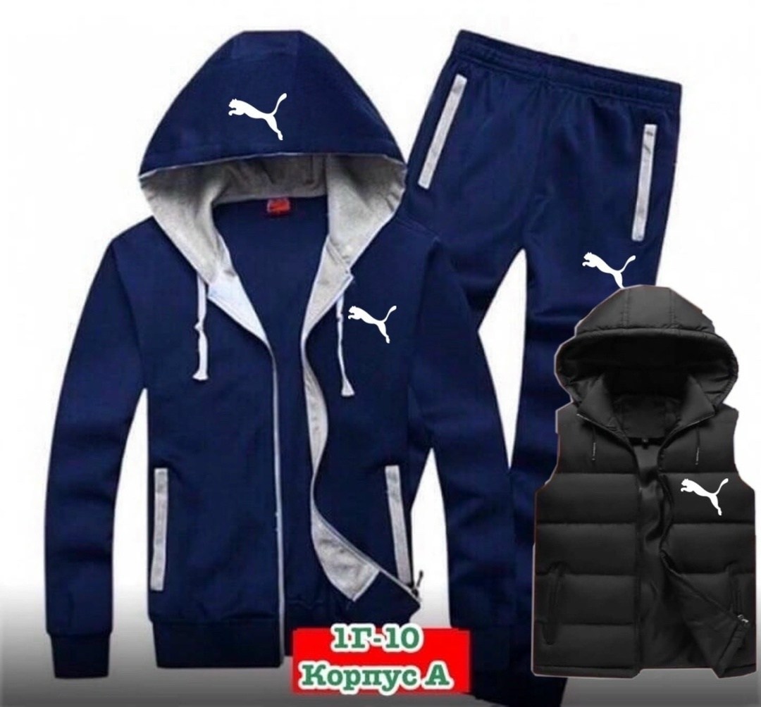 костюм спортивный мужской,мужской спортивный костюм adidas 4в1 на флисе,мужской спортивный костюм adidas,костюм мужской спортивный тройка с жилеткой,спортивный костюм адидас тройка мужской